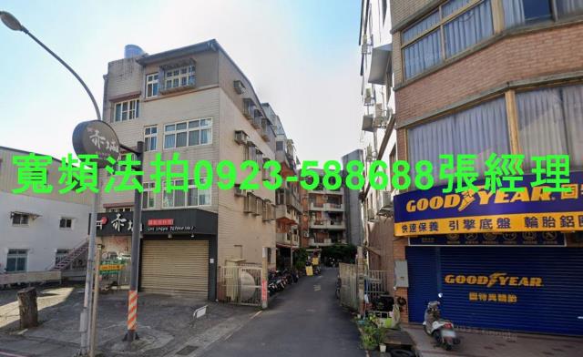 宜蘭宜蘭市法拍屋法拍-1