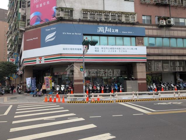 新北土城拍賣法拍屋-0