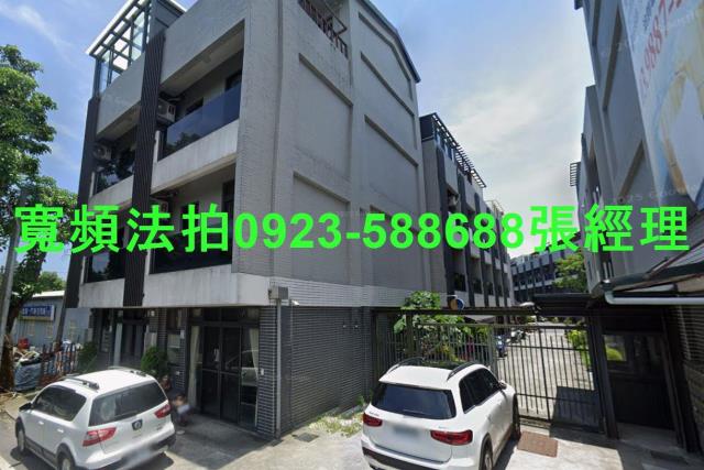 礁溪法拍法拍屋-1
