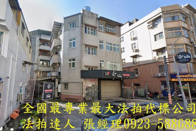 宜蘭市法拍屋代標法拍屋網站進士路法拍屋公告查詢公寓