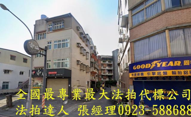 宜蘭市法拍法拍屋-1
