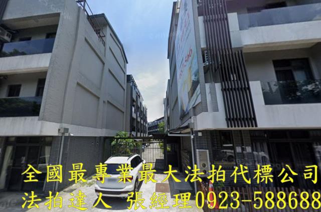 礁溪法拍法拍屋-1