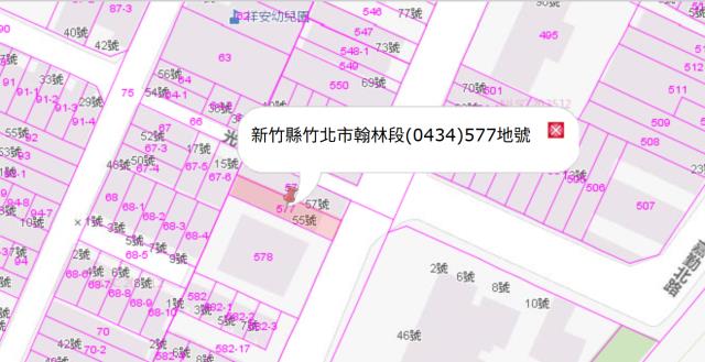竹北法拍法拍屋-7