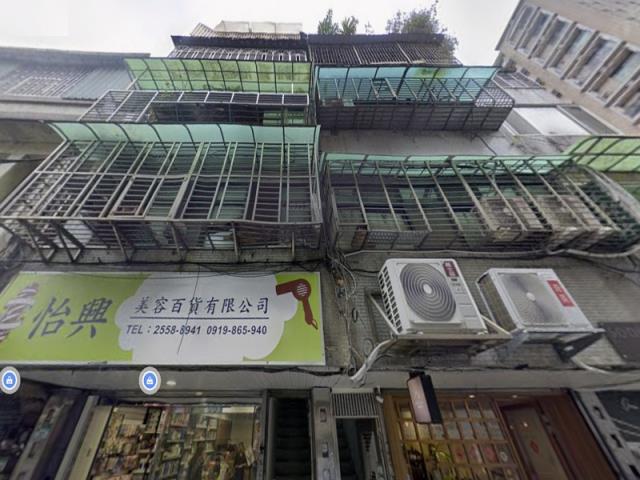 台北法拍屋法拍-2