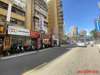 台北松山法拍法拍屋-1