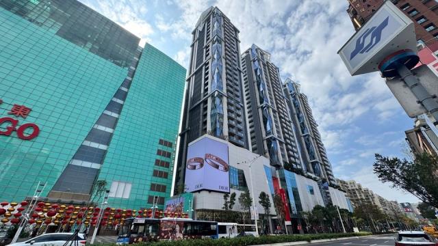 台北大安區法拍屋法拍-0