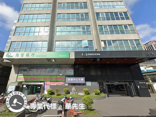 新北汐止拍賣法拍屋-3