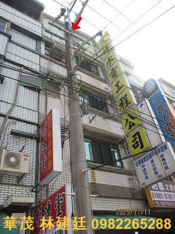 臺南市北區賢北街25巷41號