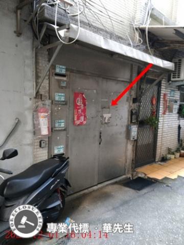 新北土城法拍屋法拍-5