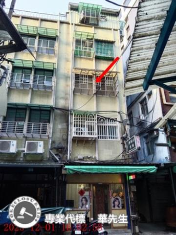 新北土城法拍屋法拍-0