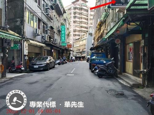 新北土城法拍屋法拍-1