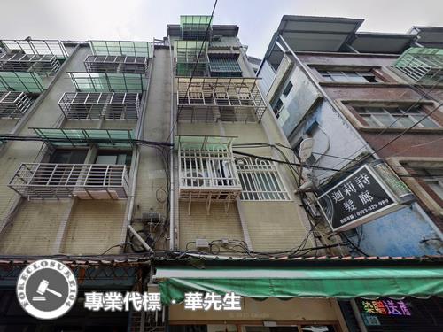 新北土城法拍屋法拍-4