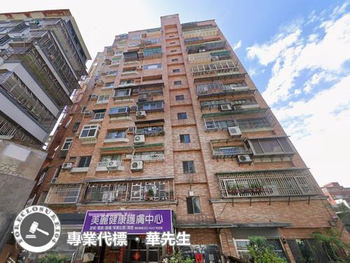 三峽法拍法拍屋-1