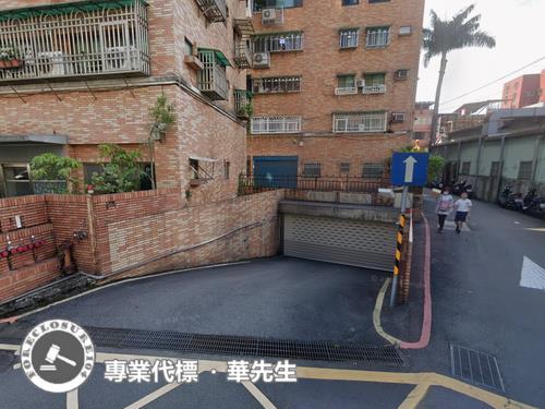 三峽法拍法拍屋-3