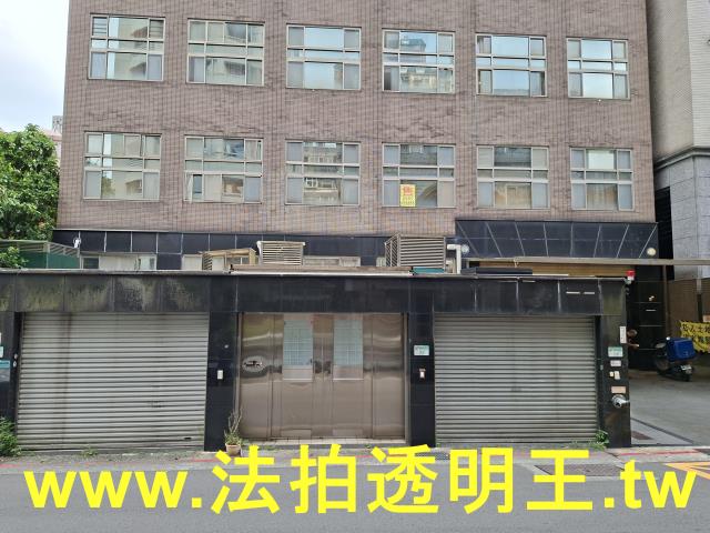 台北拍賣法拍屋-2