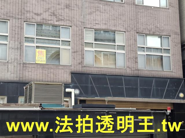 台北拍賣法拍屋-3