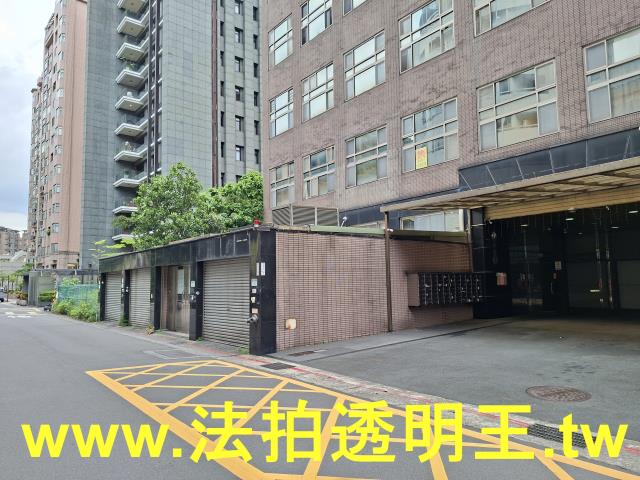 台北拍賣法拍屋-4