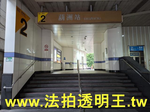 台北拍賣法拍屋-7