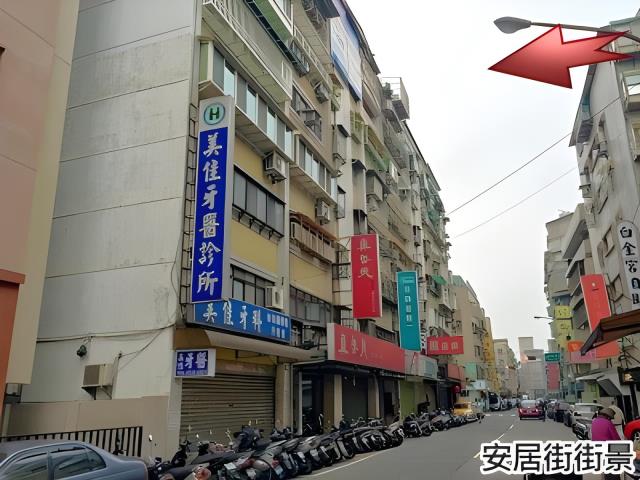 台北法拍法拍屋-1