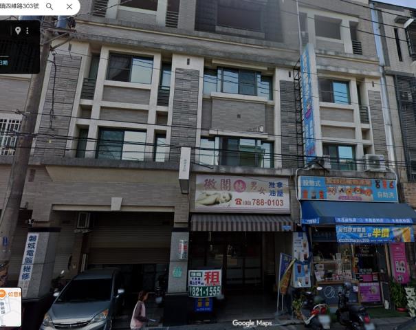 屏東法拍屋法拍-1