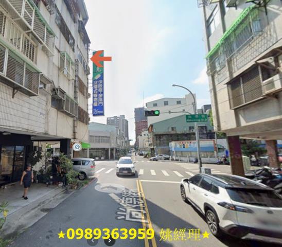 台中法拍屋法拍-8