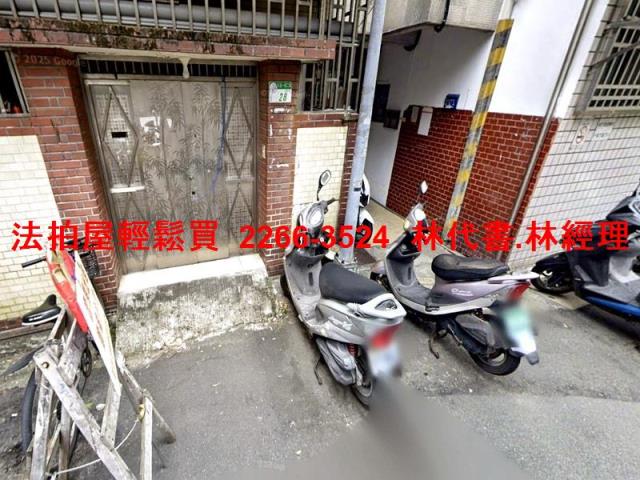 台北北投法拍法拍屋-1