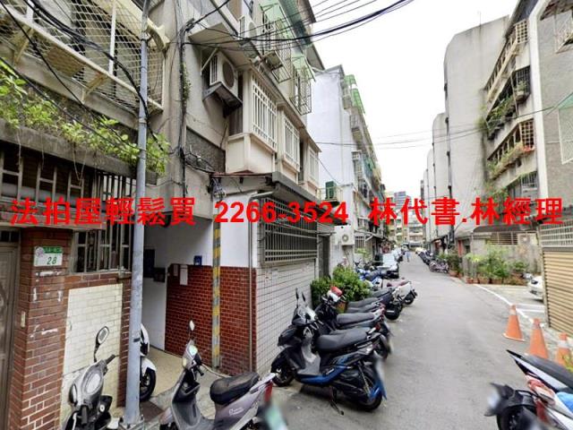 台北北投法拍法拍屋-2