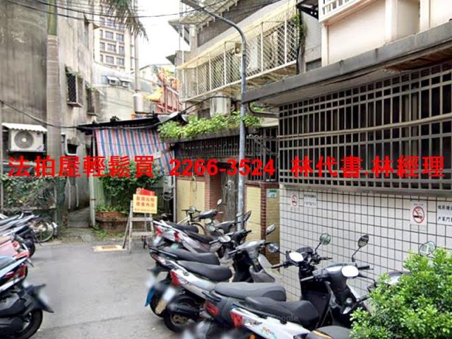 台北北投法拍法拍屋-3