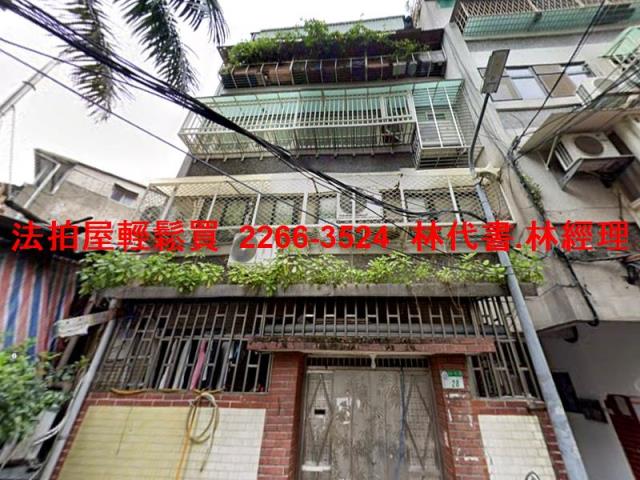 台北北投法拍法拍屋-4