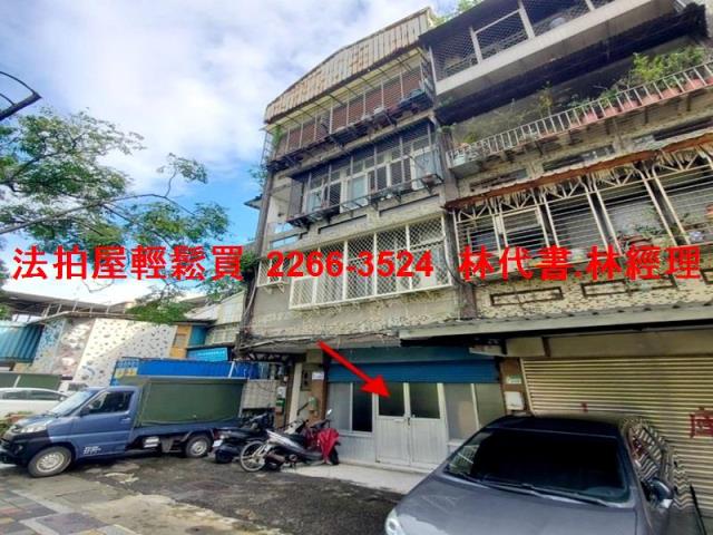 台北南港法拍法拍屋-3
