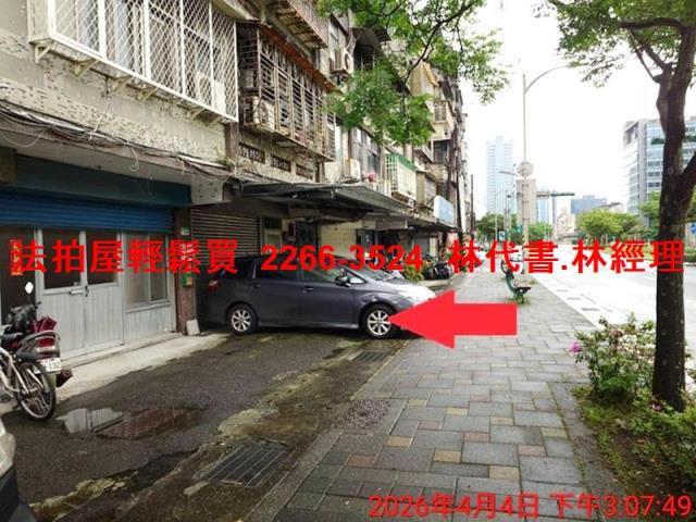 台北南港法拍法拍屋-6