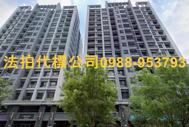 台中太平法拍屋法拍-0