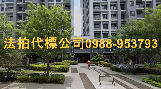 台中太平法拍屋法拍-1