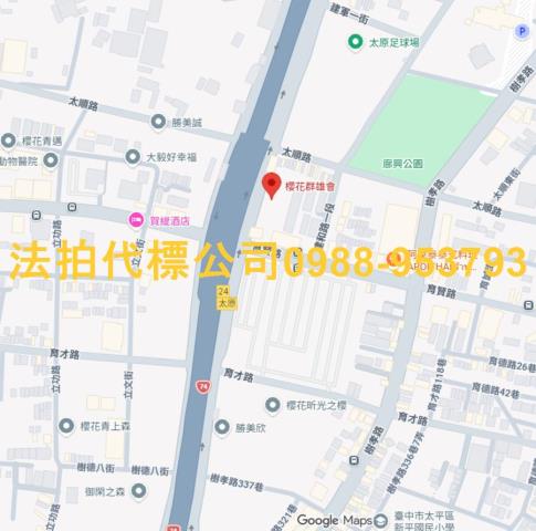 台中太平法拍屋法拍-7