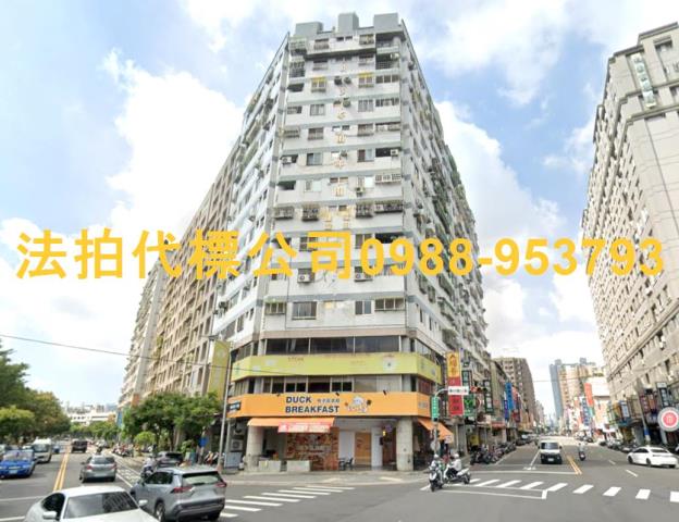 台中西區法拍屋法拍-2