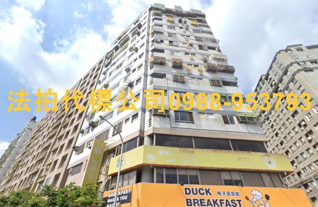 台中西區法拍屋法拍-3
