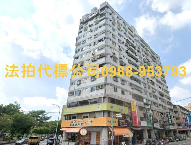 台中西區法拍屋法拍-5