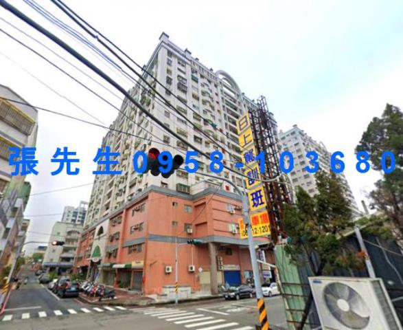 台南永康法拍法拍屋-1