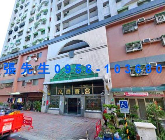 台南永康法拍法拍屋-2