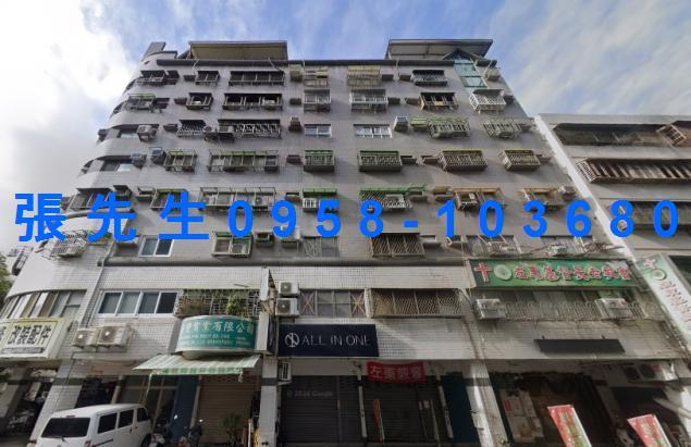 高雄左營法拍法拍屋-1