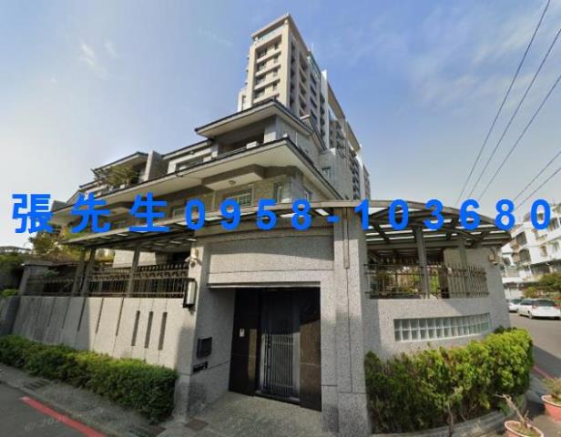 右昌市場右昌國中稀有釋出大地坪3層車庫別墅