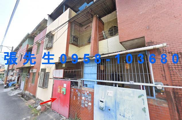 屏東佳冬鄉法拍屋大同路法拍屋代標法拍屋網站法拍屋公告查詢透天