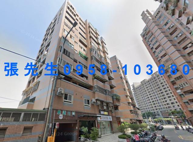 南區法拍屋法拍-3