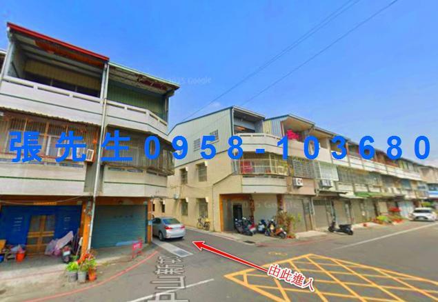 中埔法拍屋法拍-3