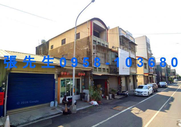 民雄法拍屋拍賣-4