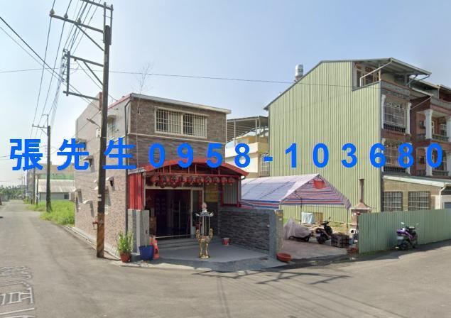 內埔法拍法拍屋-1