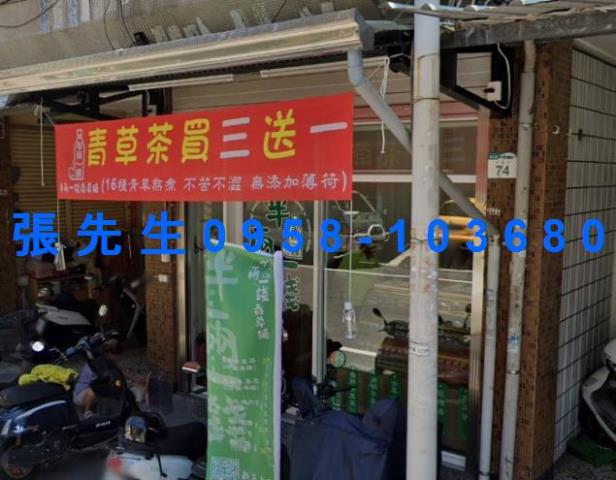 鳳山法拍法拍屋-2
