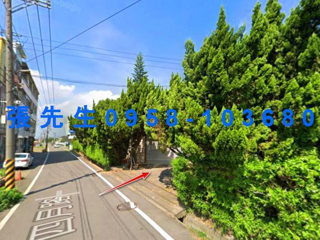 后里法拍屋法拍-1
