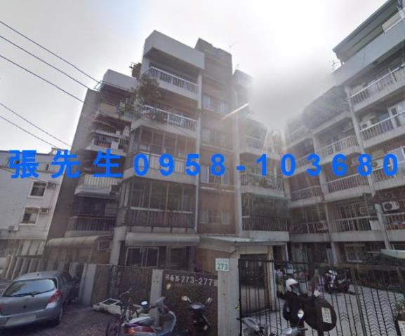 苓雅法拍屋法拍-1