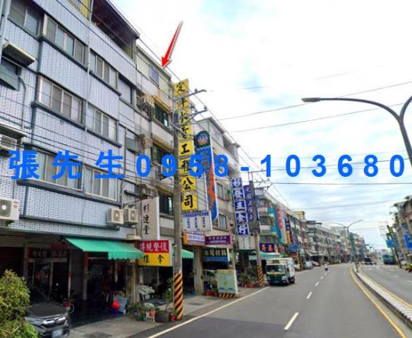 南區法拍法拍屋-1